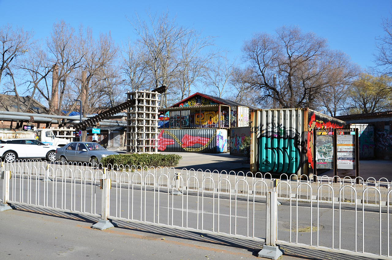 北京之行（图ZNDAwMDYxNjQ=） - 其他摄影 - 站酷设计师胖胖先森二零一四原创素材 - 站酷ZCOOL