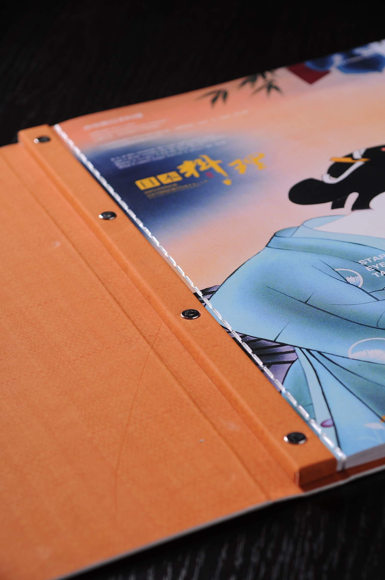 攀枝花菜谱制作公司|推选捷达菜谱制作公司（图ZNzc5MjUzODQ=） - 书籍/画册 - 站酷设计师捷达菜谱品牌设计原创素材 - 站酷ZCOOL