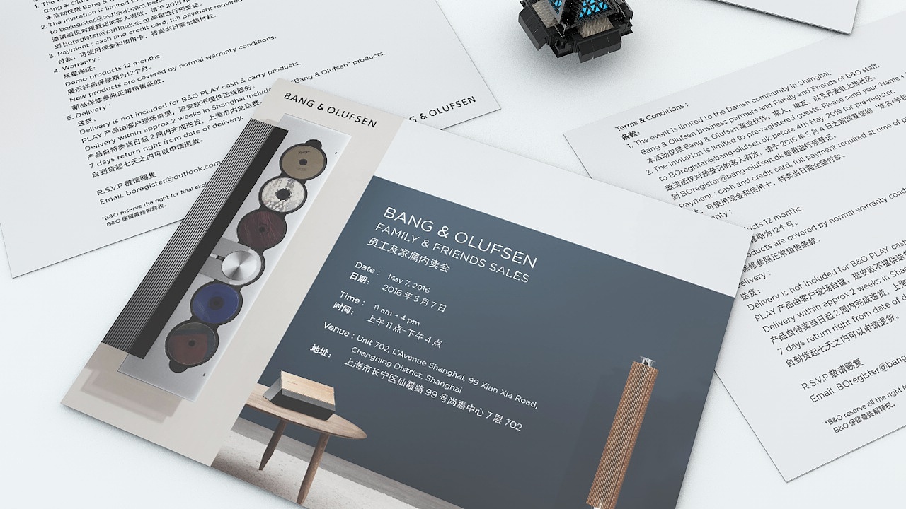 B&O family sale invitation（图ZMjAzMDAyNjcy） - 宣传物料 - 站酷设计师要一盒汤圆原创素材 - 站酷ZCOOL