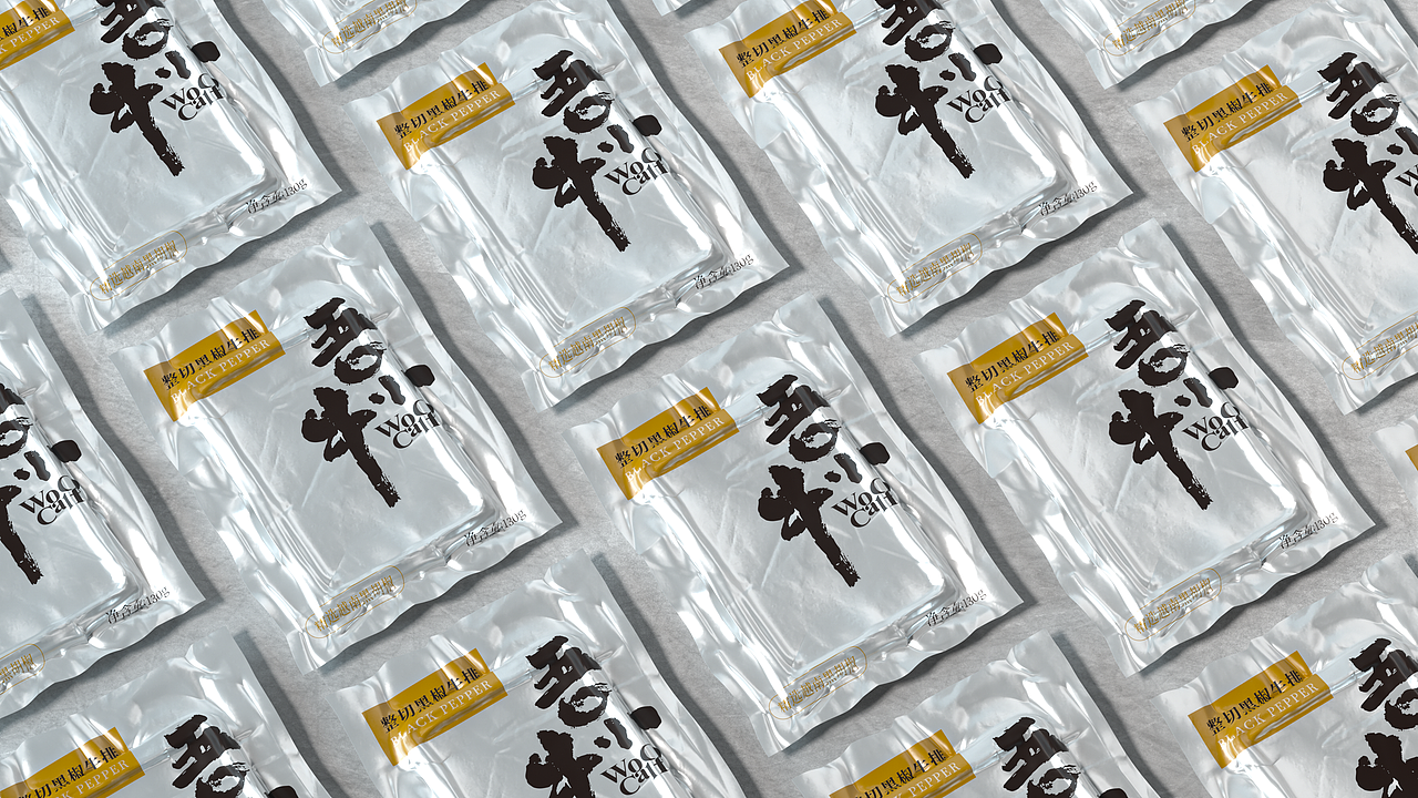 吾小牛WooCalf丨品牌设计丨包装设计丨产品摄影