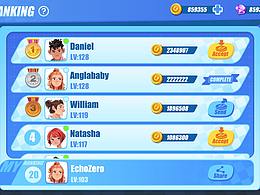 game ui