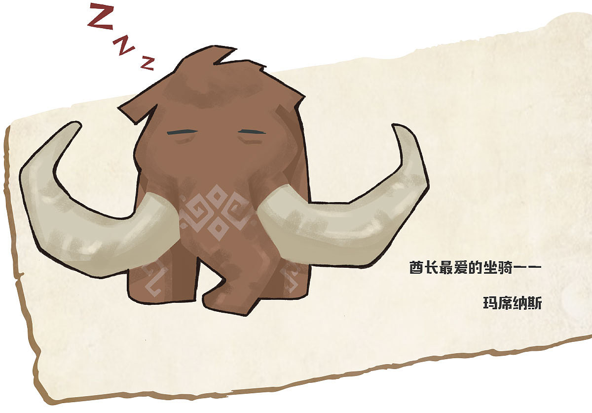 【市野品策】焱石烤肉-雪花部落 VI设计 logo设计