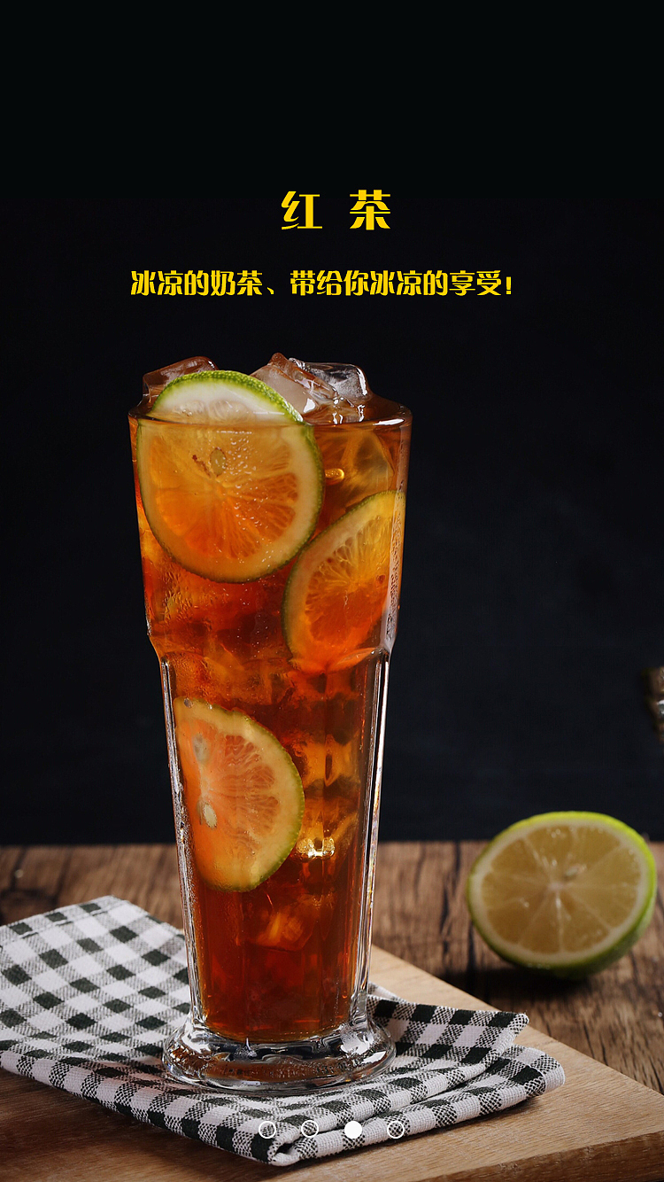 引导页（图ZMTA3NzQzNzA4） - APP界面 - 站酷设计师何拉亚原创素材 - 站酷ZCOOL