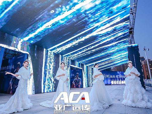 2019亞廣遠(yuǎn)傳&歌爾綠城 三周年美好生活慶典（個人主頁-ZNTAwOTEzMzY=） - 舞臺美術(shù) - 站酷設(shè)計師ACA亞廣遠(yuǎn)傳原創(chuàng)素材 - 站酷ZCOOL