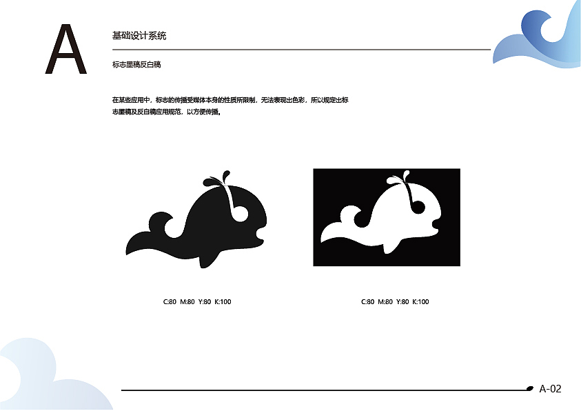 VIS（图ZMTc1MDA2ODk2） - Logo - 站酷设计师两个字名字原创素材 - 站酷ZCOOL