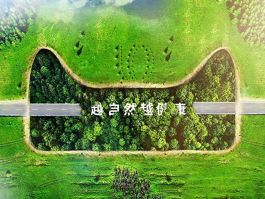 平面设计（个人主页-ZNDkyODE0NjA=） - 海报 - 站酷设计师酒肆啊原创素材 - 站酷ZCOOL