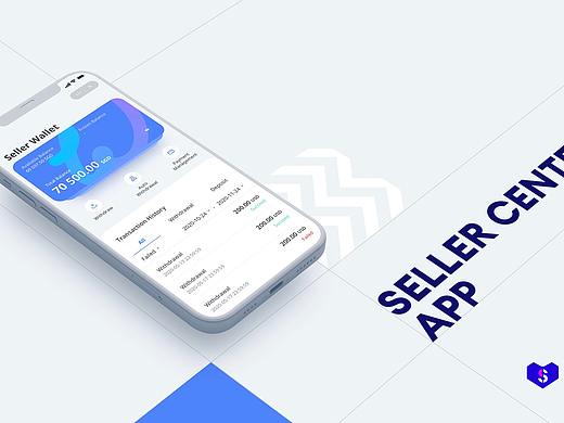 Lazada Seller Center