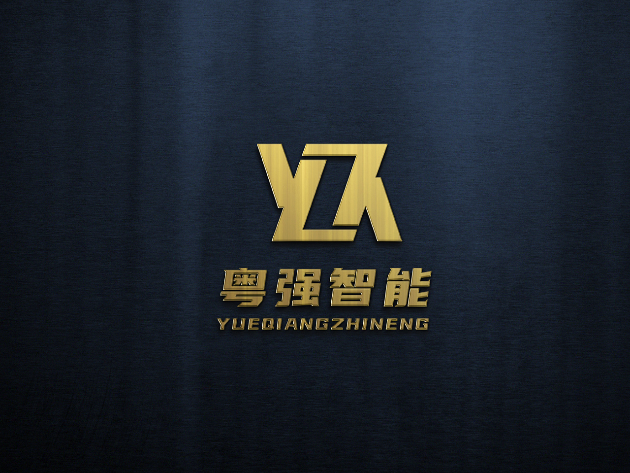 logo 五金建材 机械设备钣金加工处理 logo