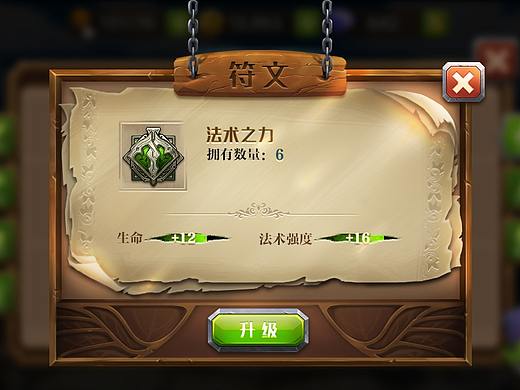 2017年个人练习图-散图