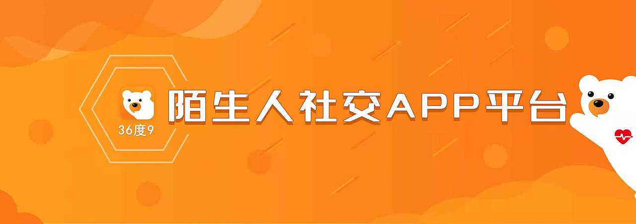 名片/大屏幕设计