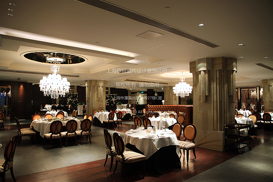 小南国中山公园店