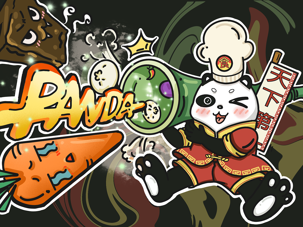 东方胖丸之厨神来啦～（图ZMjE4MTg3MDQw） - 手办/模玩 - 站酷设计师TOTOMY原创素材 - 站酷ZCOOL