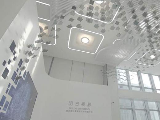 数位跃迁