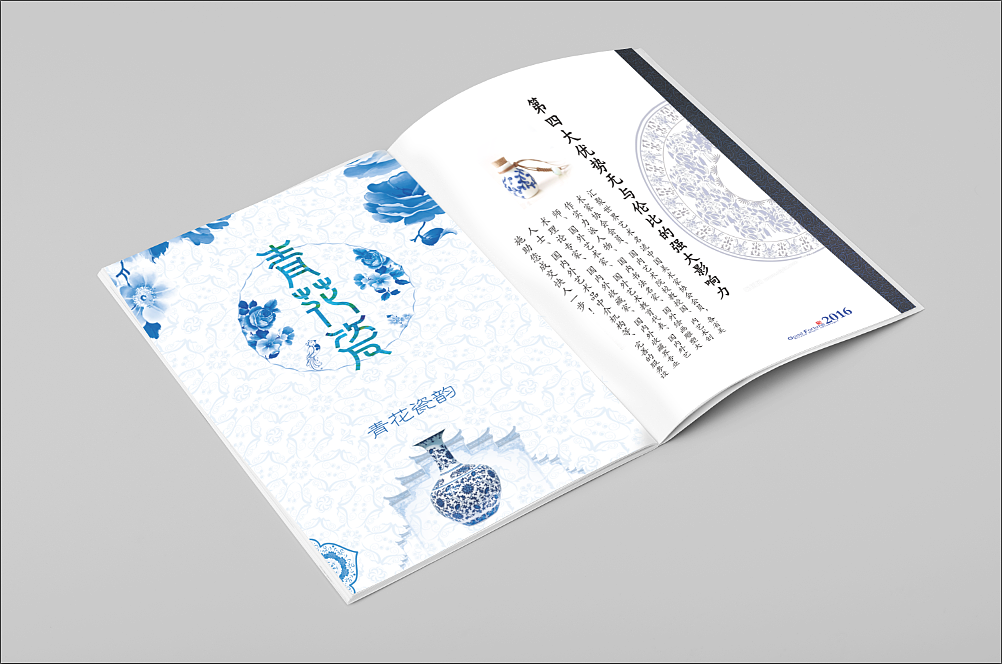 古董艺术品部分画册（图ZNzY1MTA5NDg=） - 宣传物料 - 站酷设计师孤丶丨原创素材 - 站酷ZCOOL