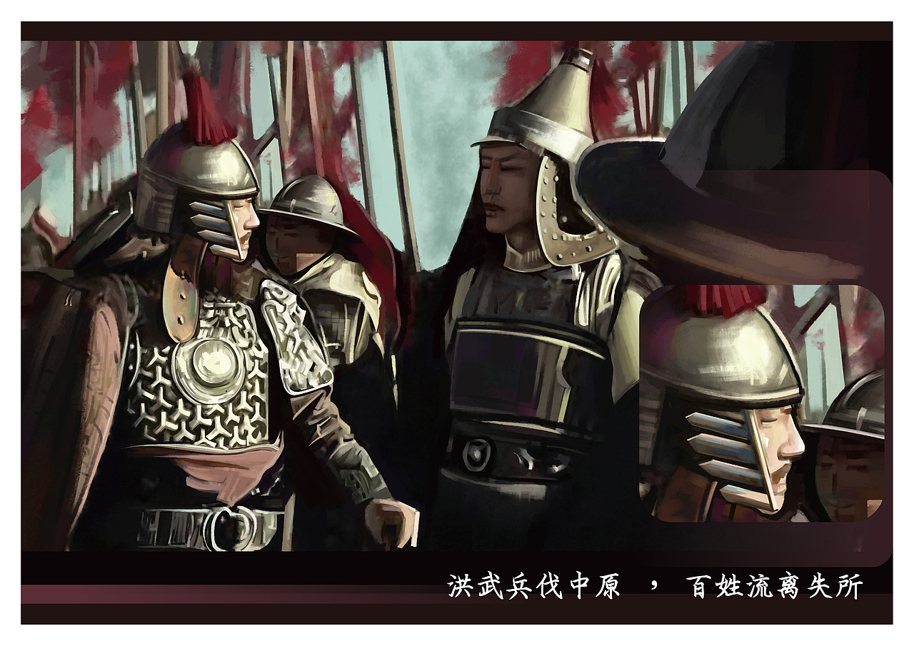 将军2（图ZMTU5MTI2NjA0） - 商业插画 - 站酷设计师杨兆宏同学原创素材 - 站酷ZCOOL