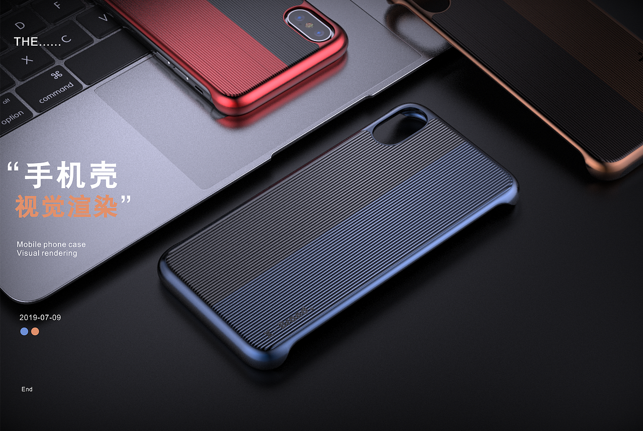 手机保护壳渲染设计|工业/产品|电子产品|镜像视觉渲染设计_原创作品