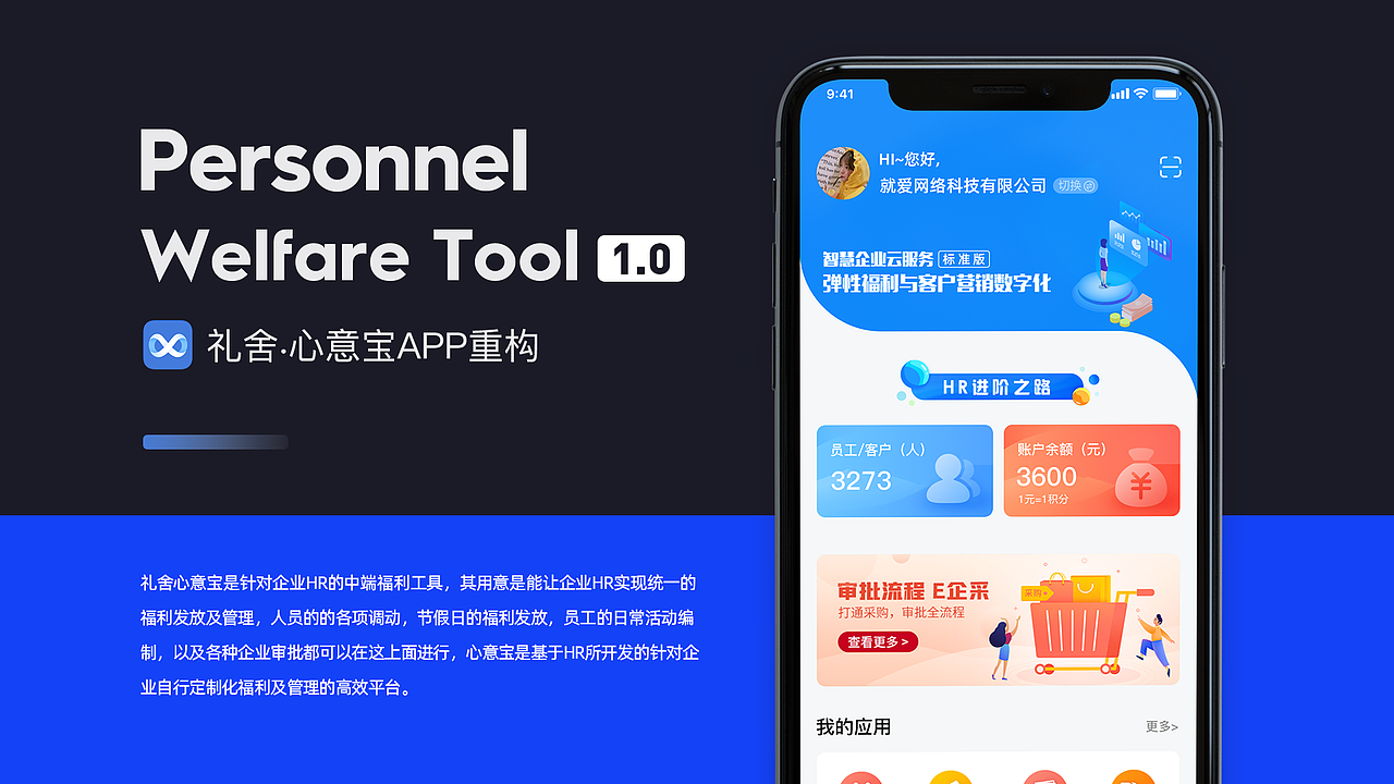 2021UI设计作品集（图ZMjU1OTg3MjA4） - APP界面 - 站酷设计师libertyb59原创素材 - 站酷ZCOOL