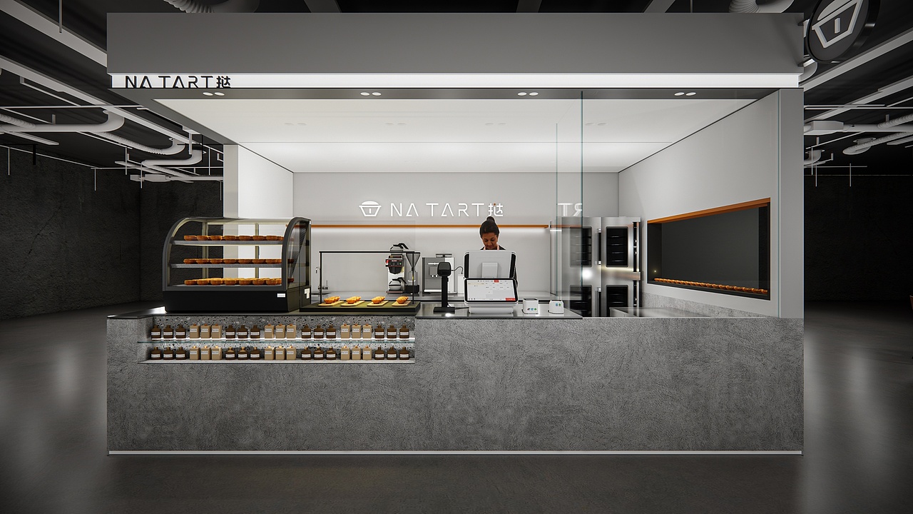 Na Tart品牌空间策划设计