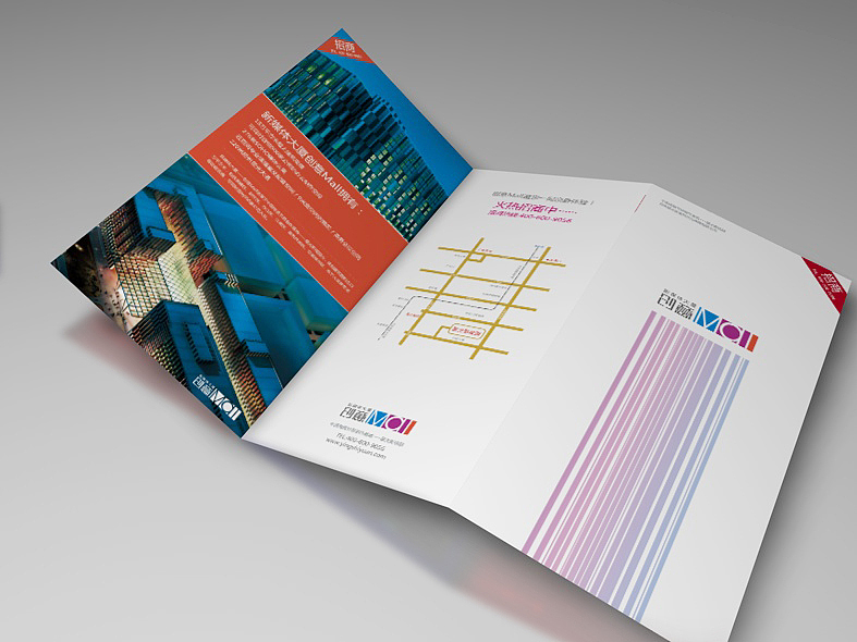 三折页（图ZMTU2NzE4OA==） - 其他平面 - 站酷设计师思玛特原创素材 - 站酷ZCOOL