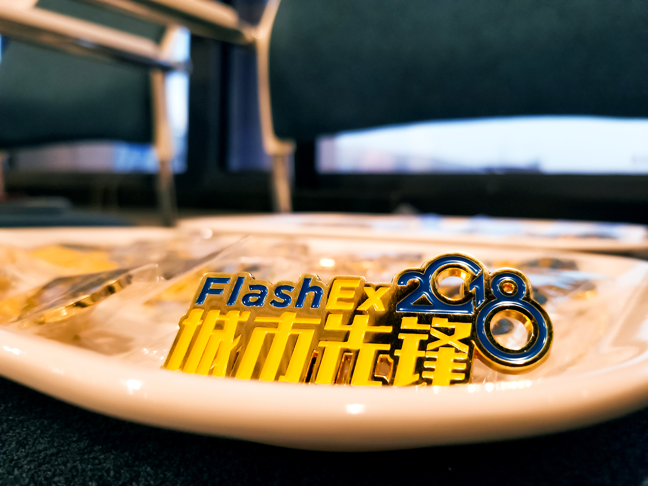 培训会照片（图ZMTQzODgzNjY4） - 产品摄影 - 站酷设计师修月原创素材 - 站酷ZCOOL