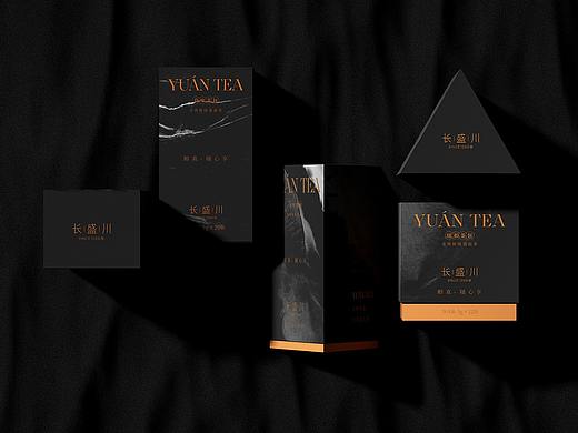 YUAN TEA！醇真·随心享！袋泡茶设计