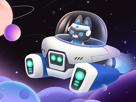 MasterGo IP形象设计 | MAX麦克斯