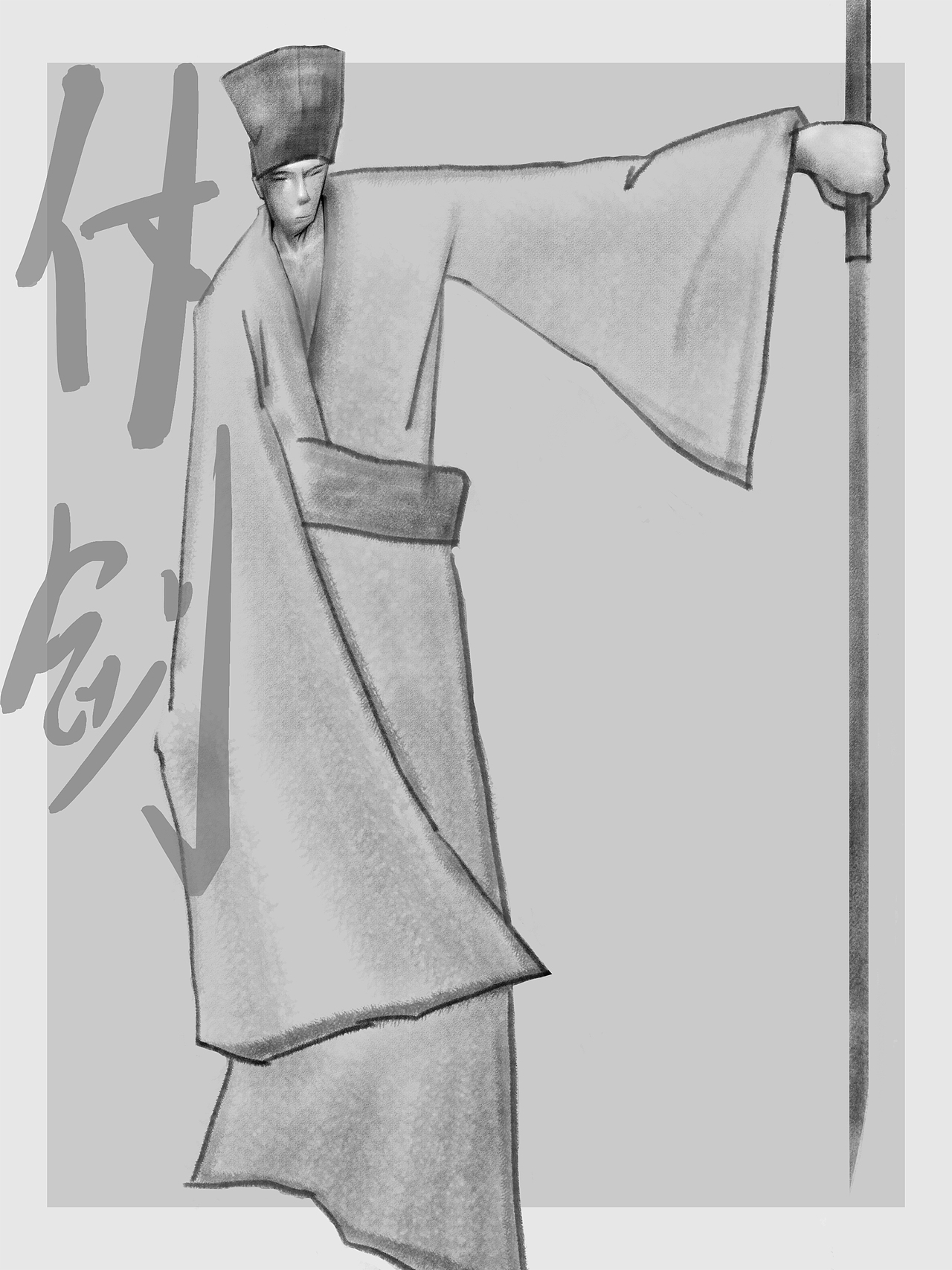 見众生（图ZMzQ1NzUyMjMy） - 艺术插画 - 站酷设计师南石原创素材 - 站酷ZCOOL