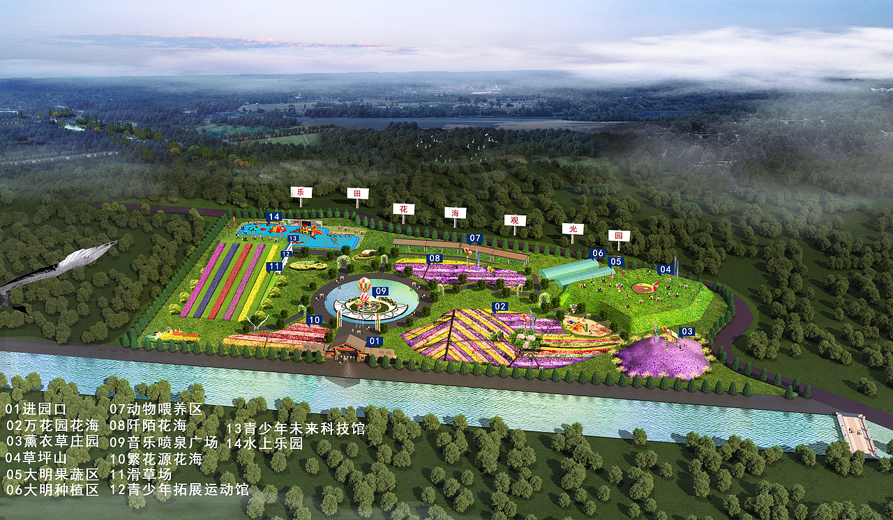 景区规划（图ZMTY4Nzk1NTUy） - 场景 - 站酷设计师M258原创素材 - 站酷ZCOOL