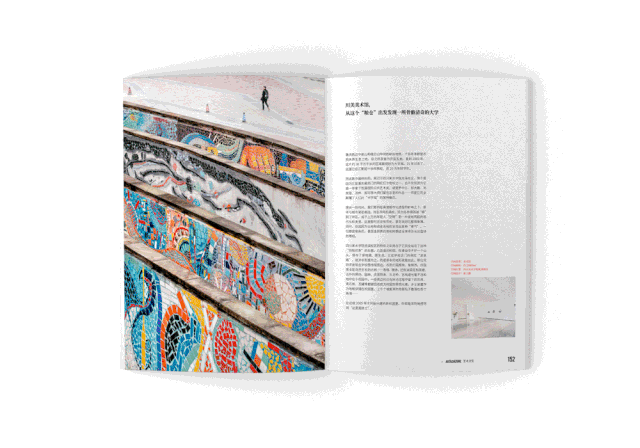 《一築一事城市指南·重慶》（图ZMjgwODM3MTY0） - 书籍/画册 - 站酷设计师ZSDesignCenter原创素材 - 站酷ZCOOL