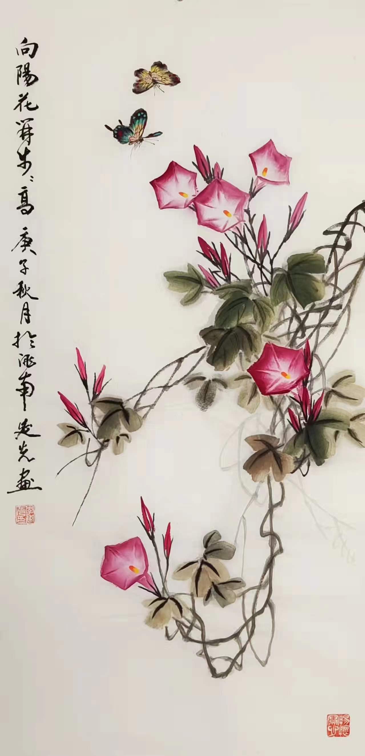 李延光国画作品中的花鸟诗意（图ZMjkxOTk1ODcy） - 绘画 - 站酷设计师易阁字画网张小克原创素材 - 站酷ZCOOL