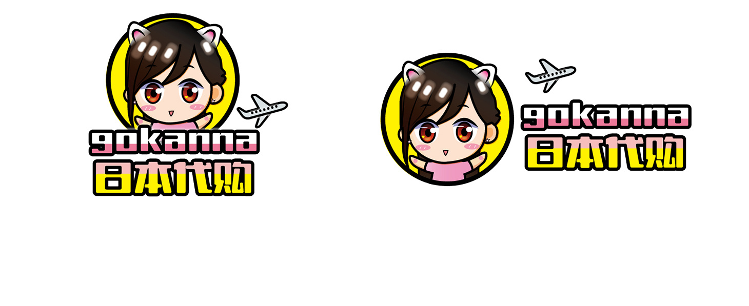 淘宝代购卡通形象logo