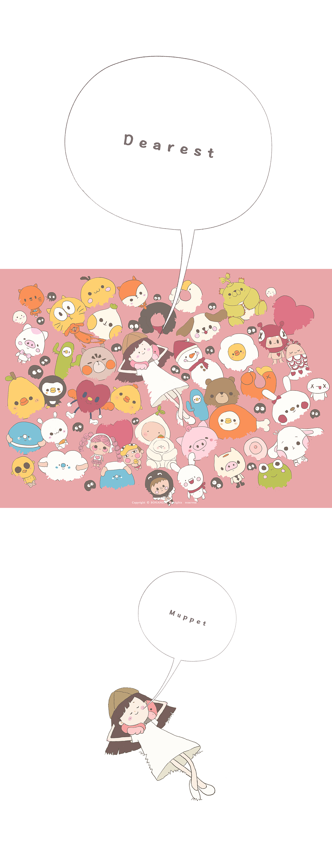 我只想为你缝一个布偶