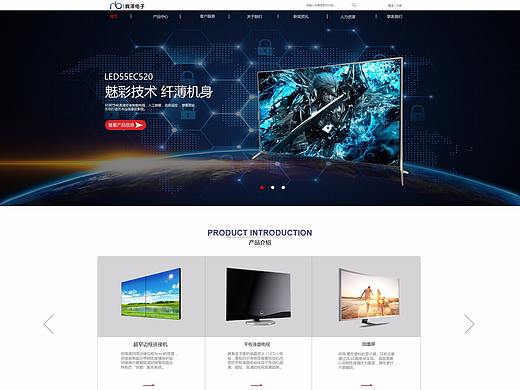 宾泽网页（个人主页-ZMjY3NTc0ODg=） - 企业官网 - 站酷设计师囧啊炯原创素材 - 站酷ZCOOL