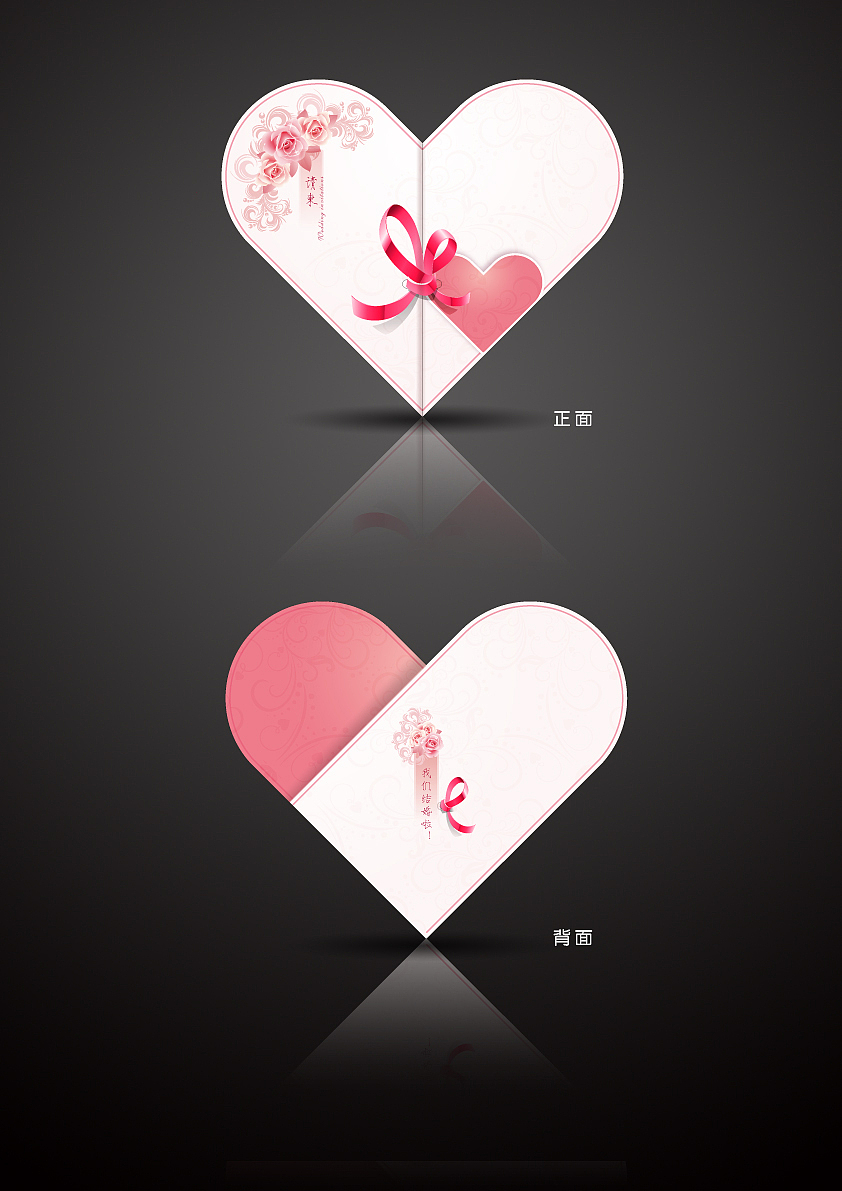 一些小雜物 2005-2012年（圖ZMjQ3MTUzMjIw） - 其他平面 - 站酷設(shè)計師wfwfwfwfwf12原創(chuàng)素材 - 站酷ZCOOL