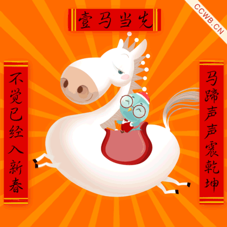 为我们的网站设计的形象（图ZMTU5NzkxNzI=） - 商业插画 - 站酷设计师番茄Fanqie原创素材 - 站酷ZCOOL