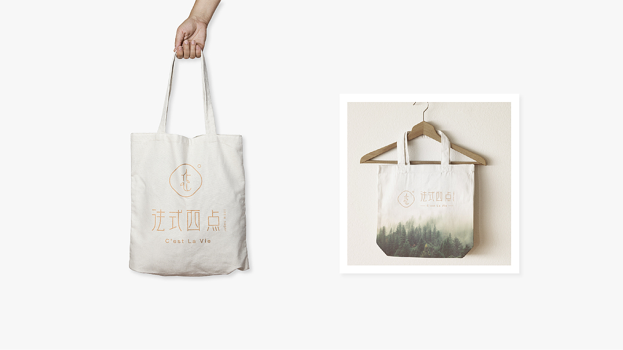 西点餐厅LOGO设计（图ZODk2OTk0NzI=） - 品牌 - 站酷设计师冯提尔原创素材 - 站酷ZCOOL