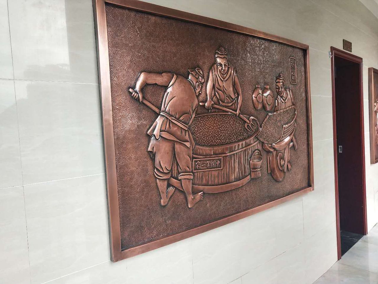 浮雕设计制作泸州老窖国窖1573酿造工艺