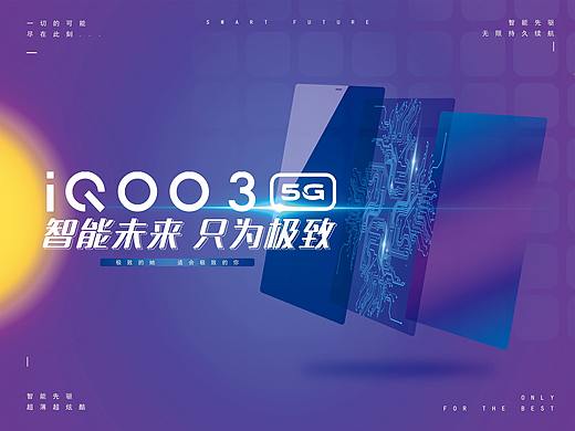 智能未来   只为极致