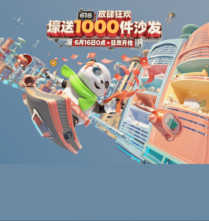 2020年·商业项目后期·课程案例后期·合集-阿肯（图ZMjI4MjIxNDQ0） - 电商 - 站酷设计师Akon阿肯原创素材 - 站酷ZCOOL