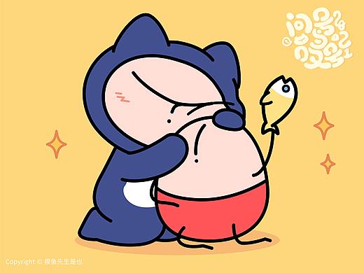 《问号与叹号》动态表情包