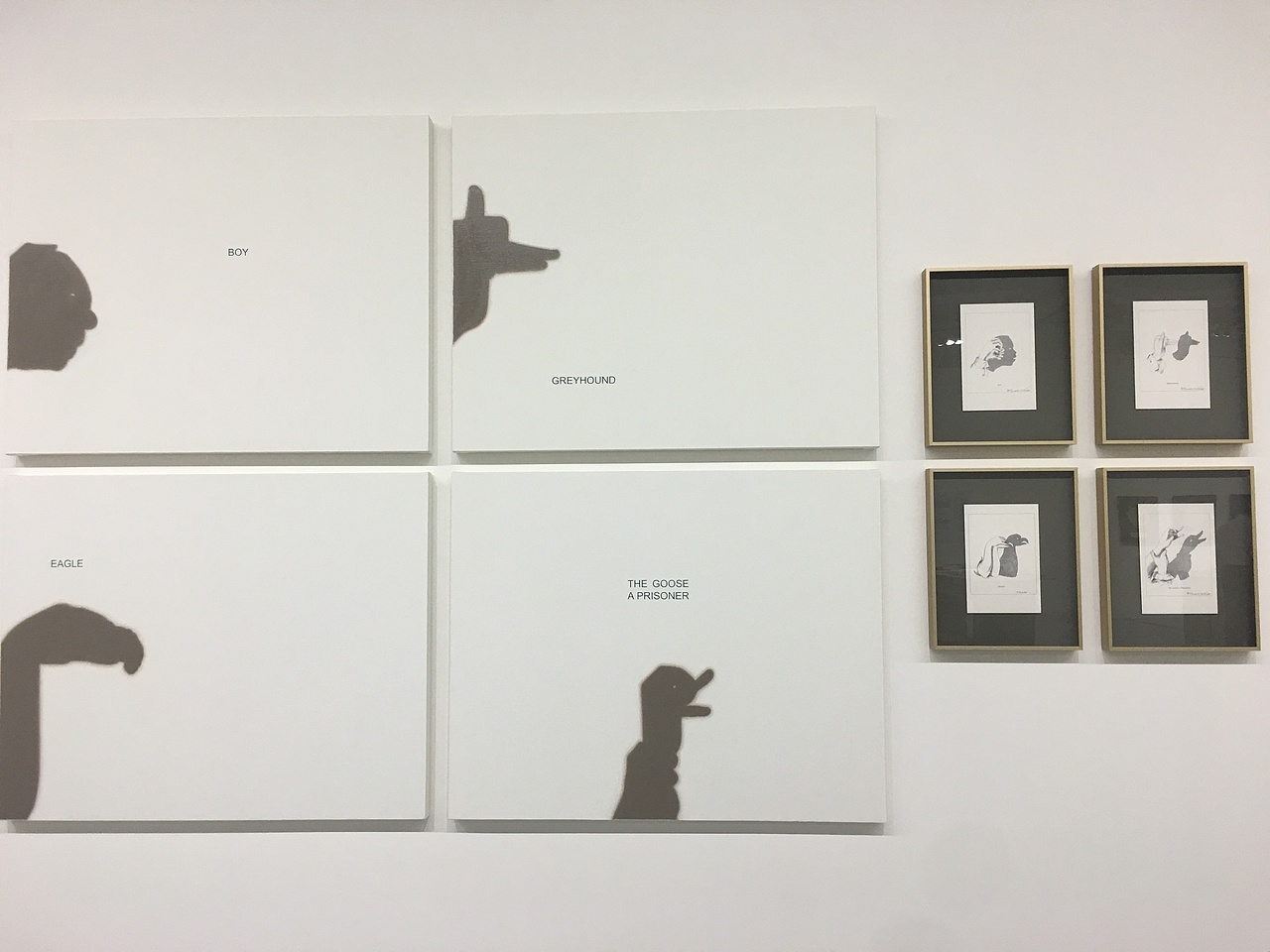 台北市立美术馆 展览