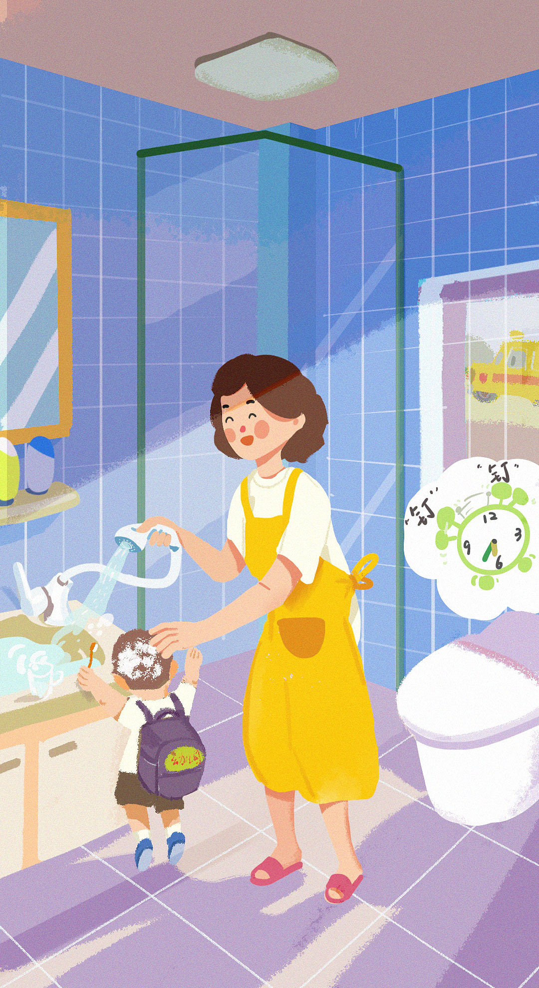 清晨的那些事（图ZMjAwMzQwNDAw） - 儿童插画 - 站酷设计师子墨摄影photogra原创素材 - 站酷ZCOOL