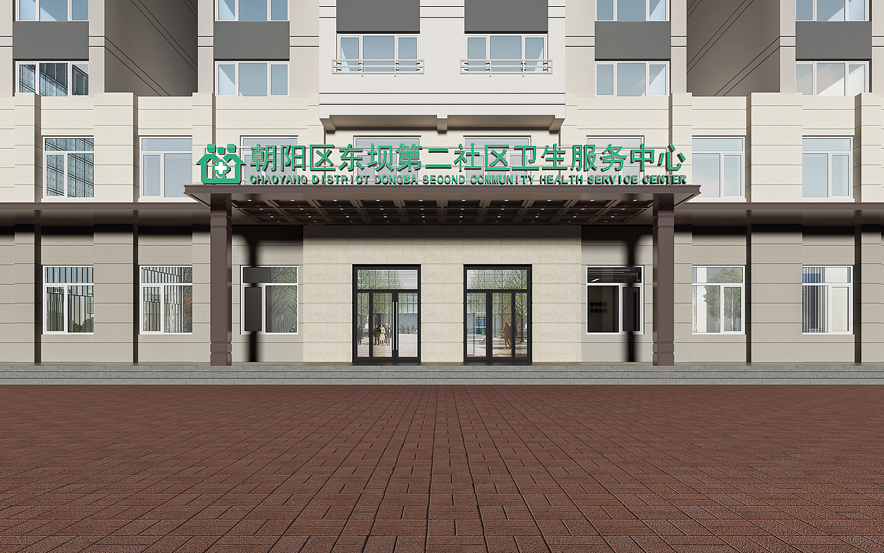 社区医院（图ZMzM0ODI4MzY0） - 其他空间 - 站酷设计师自然卷小花原创素材 - 站酷ZCOOL