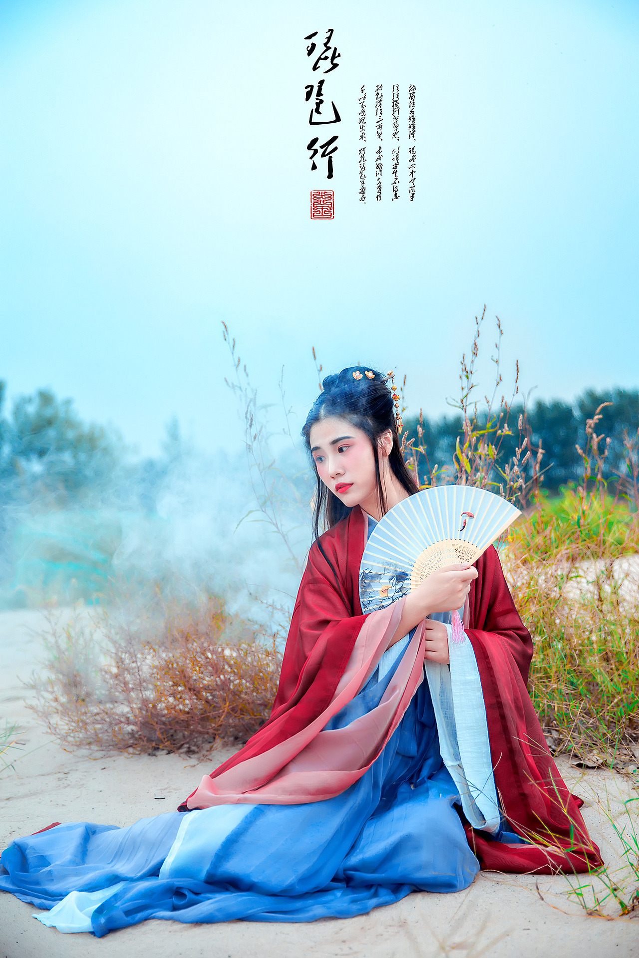 琵琶行（图ZODI2MjUzMDA=） - 人像摄影 - 站酷设计师LAMBERT12521原创素材 - 站酷ZCOOL