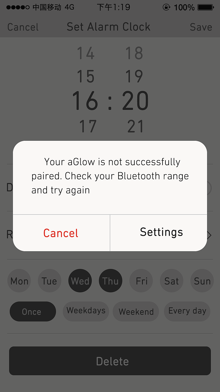 aWLOW智能灯APP（图ZMTc5NjE1MjIw） - APP界面 - 站酷设计师曦门吹雪原创素材 - 站酷ZCOOL