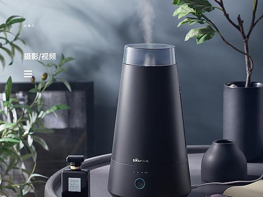 Bear  小熊家用静音 加湿器