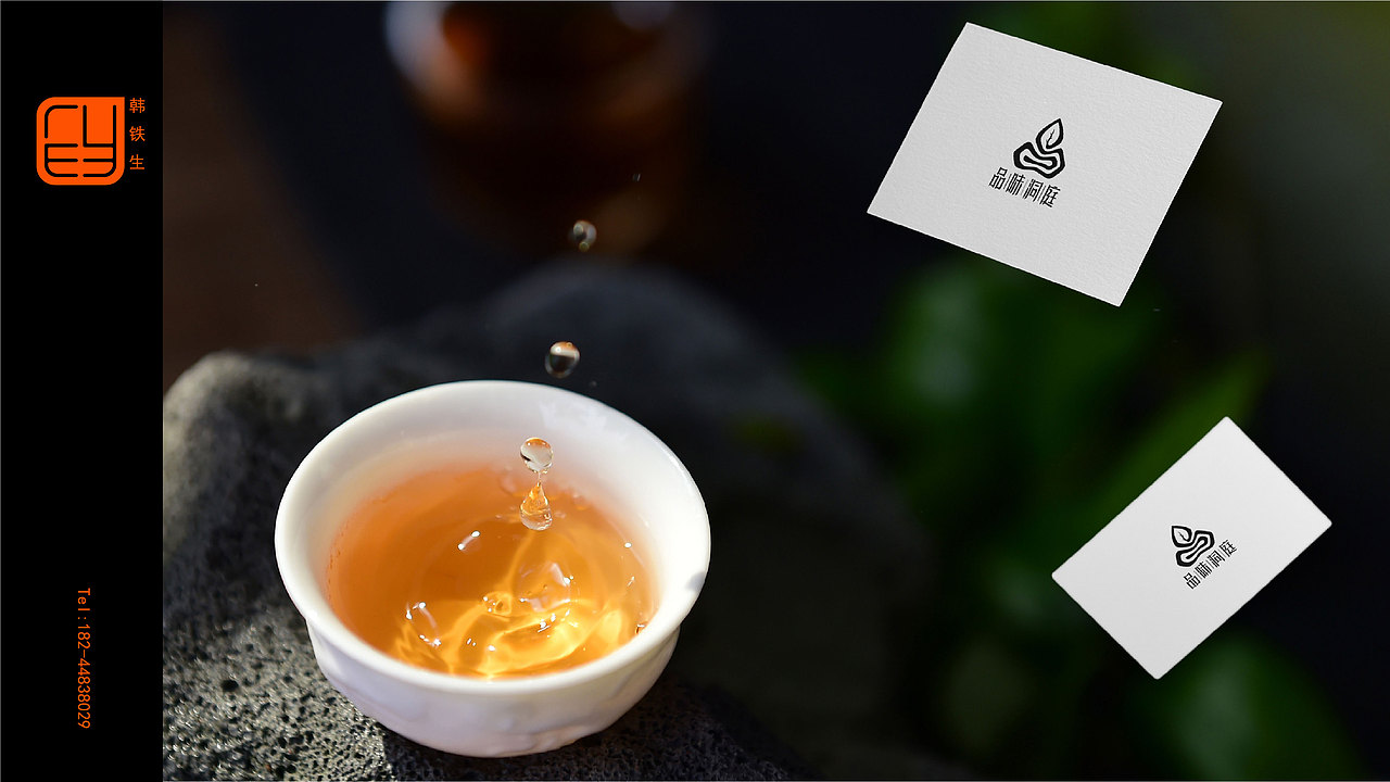 2018个人作品集（图ZMTQzOTcwOTYw） - 品牌 - 站酷设计师不知名设计师世界原创素材 - 站酷ZCOOL