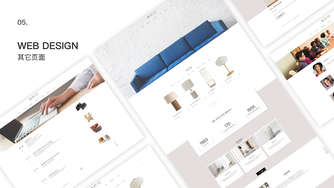 2019作品集（图ZMTk0ODkxNDg0） - 其他UI - 站酷设计师我有故人抱剑去原创素材 - 站酷ZCOOL