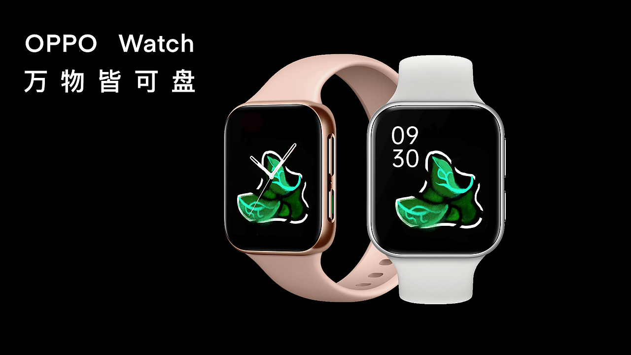 日月云雨（图ZMjA0MTQxOTI4） - 主题/皮肤 - 站酷设计师胖胖的啊原创素材 - 站酷ZCOOL
