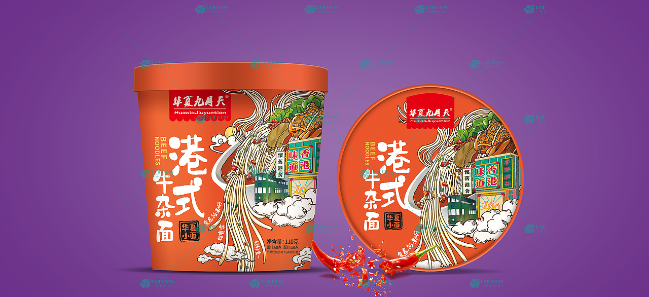 华夏九月天华夏小面面类包装系列设计